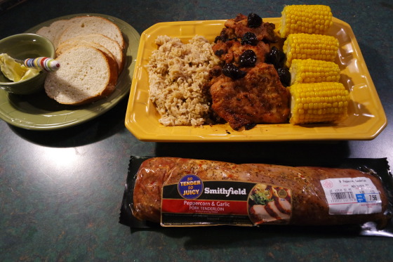 Smithfield Dinner Photo #weavemade #PutPorkontheMenu #Ad